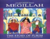 Make Your Own Megillah: The Story of Purim